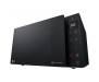 Микроволновая печь LG MS2535GIS