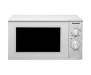 Микроволновая печь Panasonic NN-GM231WZPE