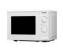 Микроволновая печь Panasonic NN-GM231WZPE