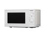 Микроволновая печь Panasonic NN-SM221WZPE