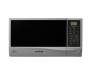 Микроволновая печь Samsung GE 83 KRS-2