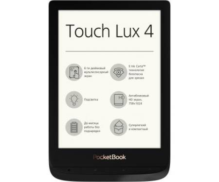 Электронная книга PocketBook 627 Touch Lux4 Obsidian Black (PB627-H-CIS)