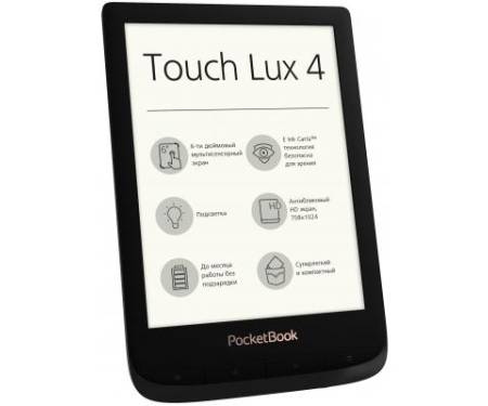 Электронная книга PocketBook 627 Touch Lux4 Obsidian Black (PB627-H-CIS)