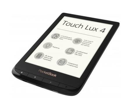 Электронная книга PocketBook 627 Touch Lux4 Obsidian Black (PB627-H-CIS)