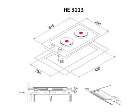Варочная поверхность Perfelli HE 3113 BL