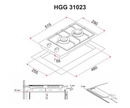 Варочная поверхность Perfelli HGG 31023 WH