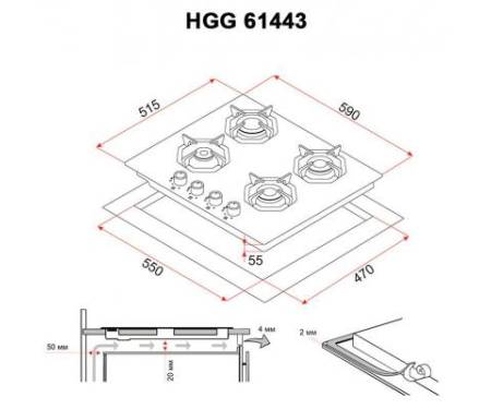 Варочная поверхность Perfelli HGG 61443 WH