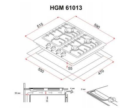 Варочная поверхность Perfelli HGM 61013 WH