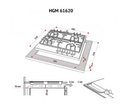 Варочная поверхность Perfelli HGM 61620 WH