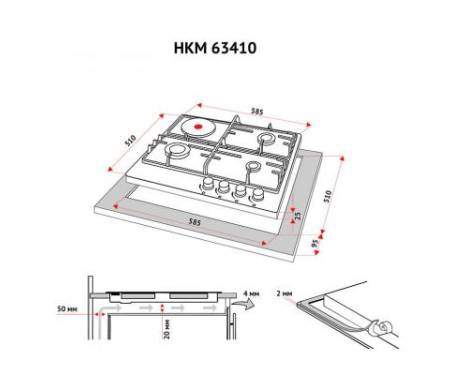 Варочная поверхность Perfelli HKM 63410 I