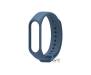 Ремешок Xiaomi для браслета Xiaomi Mi Band 3 Midnight Blue