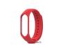 Ремешок Xiaomi для браслета Xiaomi Mi Band 3 Red