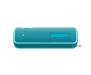 Колонка Sony SRS-XB21 Blue (SRSXB21L.RU2)