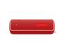 Колонка Sony SRS-XB21R Red (SRSXB21R.RU2)