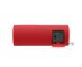 Колонка Sony SRS-XB21R Red (SRSXB21R.RU2)