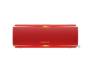 Колонка Sony SRS-XB21R Red (SRSXB21R.RU2)