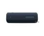 Колонка Sony SRS-XB31 Black (SRSXB31B.RU2)