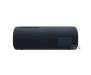 Колонка Sony SRS-XB31 Black (SRSXB31B.RU2)
