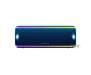 Колонка Sony SRS-XB31 Black (SRSXB31B.RU2)