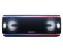Sony SRS-XB41 Black (SRSXB41B.RU4)