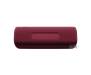 Колонка Sony SRS-XB41R Red (SRSXB41R.RU4)