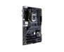 ASUS TUF H310-PLUS GAMING