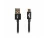 Кабель Cablexpert (CCPB-M-USB-04BK) USB 2.0 A - microB, премиум, 1м, черный
