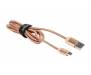 Кабель Cablexpert (CCPB-M-USB-08G) USB 2.0 A - microUSB B, премиум, 1м, золотистый