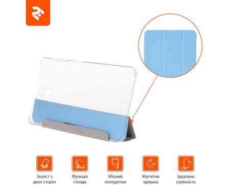 Чехол-книжка 2E Case для Samsung Galaxy Tab A 10.1 Deep Blue/TR (2E-GT-A10.1-MCCDBT)