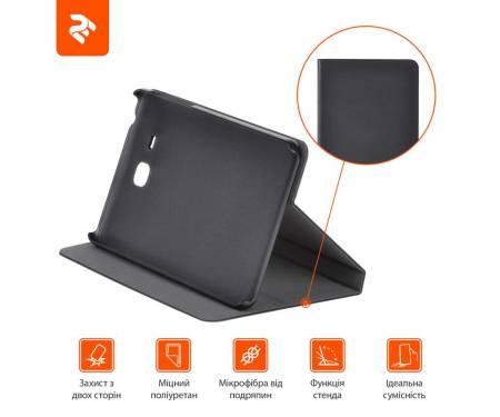 Чехол-книжка 2E Case для Samsung Galaxy Tab A 7 Black (2E-GT-A7-MCFLBB)
