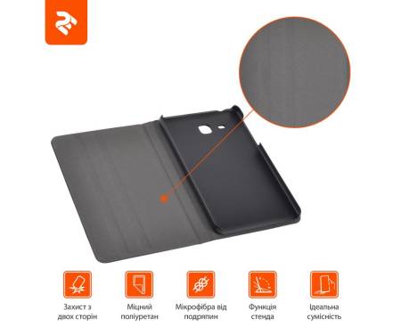 Чехол-книжка 2E Case для Samsung Galaxy Tab A 7 Black (2E-GT-A7-MCFLBB)