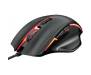 Мышь Trust GXT 168 Haze illuminated gaming mouse (22331)