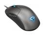 Мышь Trust GXT 180 Kusan Pro Gaming Mouse (22401)