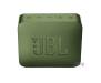 Колонка JBL GO 2 (JBLGO2GREEN)