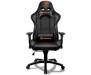 Кресло игровое Cougar Armor Black