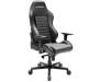 Кресло игровое DXRacer Drifting OH/DJ188/N Black (61311)