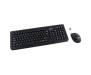 Комплект Esperanza Titanum Orlando TK104UA Black (TK104UA)
