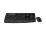 Комплект Logitech MK345 Combo (920-008534)