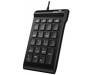 Клавиатура Genius Numpad i130 USB Black (31300003400)