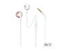 Наушники JBL T205 Rose Gold (JBLT205RGD)