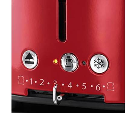 Тостер Russell Hobbs 21680-56