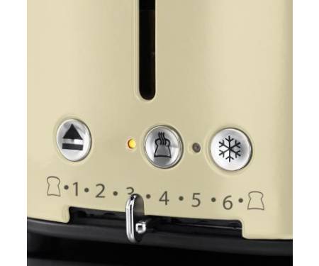 Тостер Russell Hobbs 21682-56