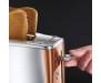 Тостер Russell Hobbs 24290-56