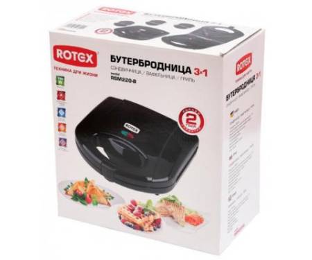 Бутербродница Rotex RSM220-B