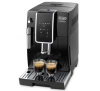 Кофеварка Delonghi ECAM350.15.B