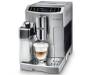 Кофеварка Delonghi ECAM510.55M