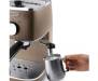 Кофеварка Delonghi ECI 341 BZ
