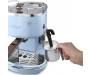 Кофеварка Delonghi ECOV311.AZ