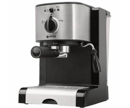 Кофеварка Vitek VT 1513