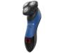 Электробритва Remington XR1450